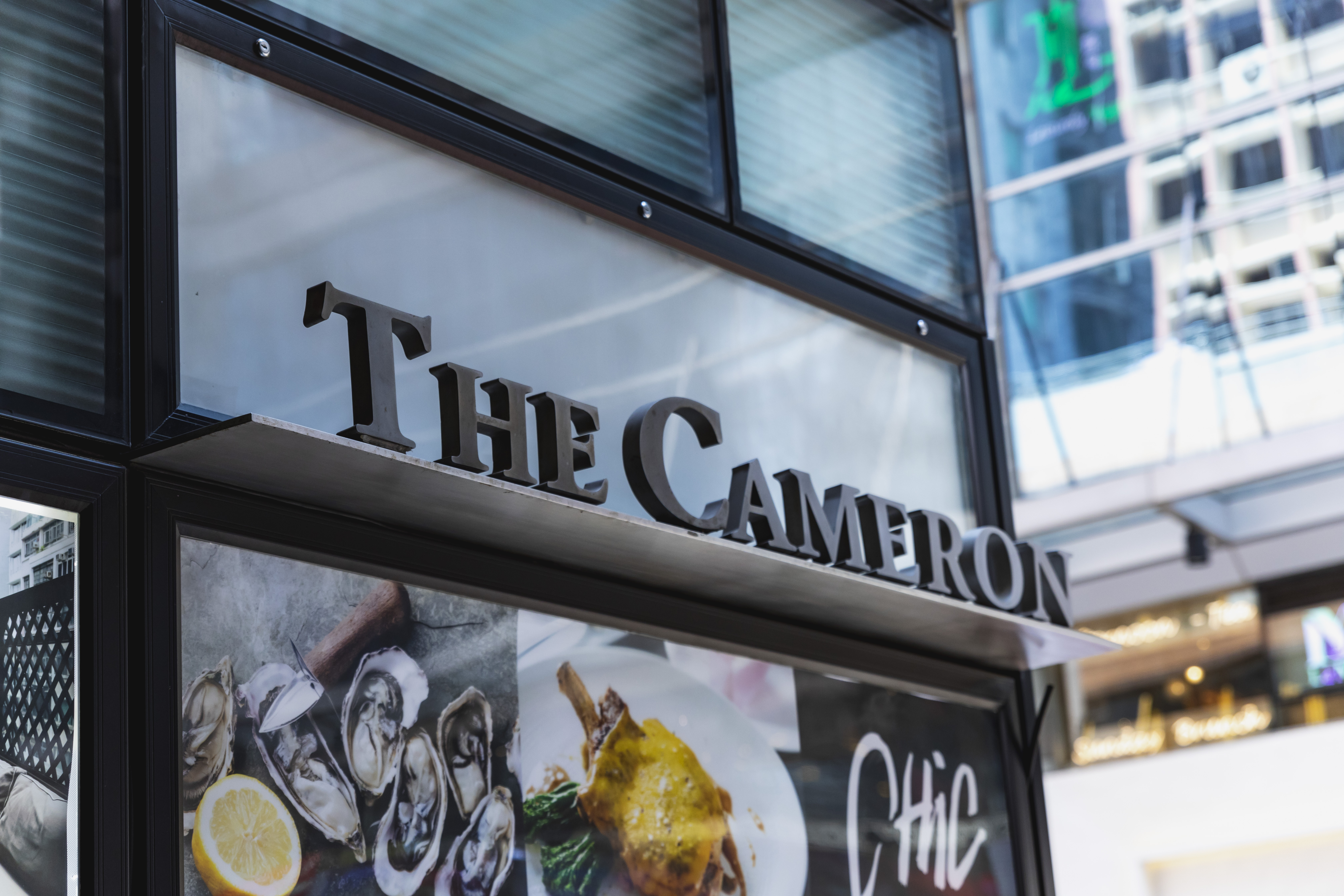 The Cameron